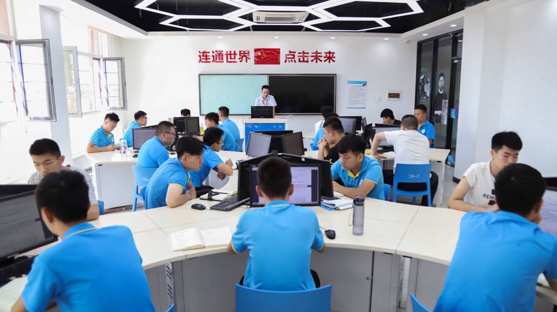 小咖网络科技